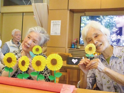 レクリエーション