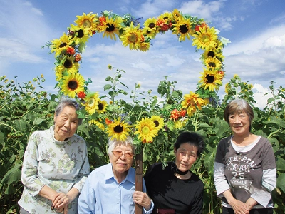 レクリエーション